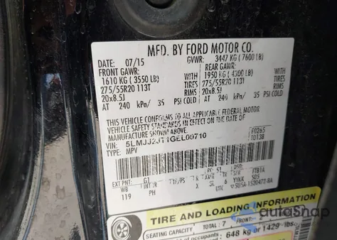 2016 Lincoln Navigator Select из США, поврежденный, VIN 5LMJJ2JT1GEL00710